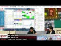 輪證tea一tea｜K.Ho｜Mirko｜2026年5月20日