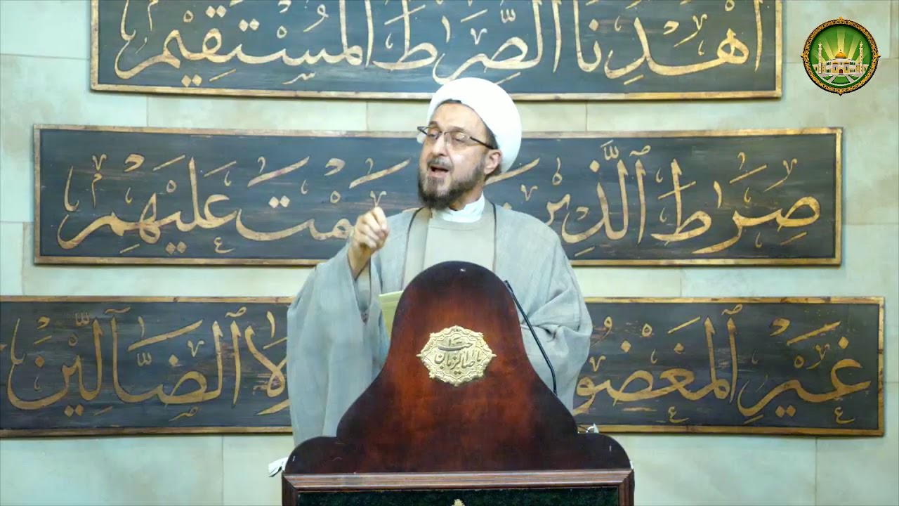 Friday Prayer | Nov. 20. 20 | Sheikh Ibrahim Kazerooni