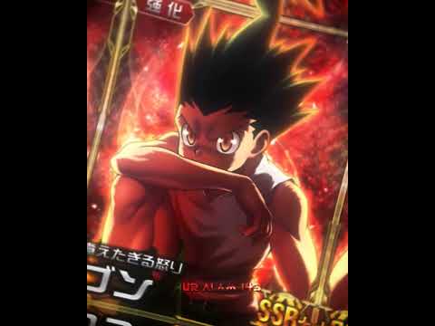 Trending Preset Am Funk Rito De Verao