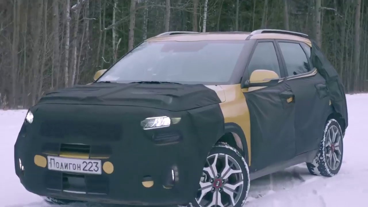 Kia seltos объем багажника