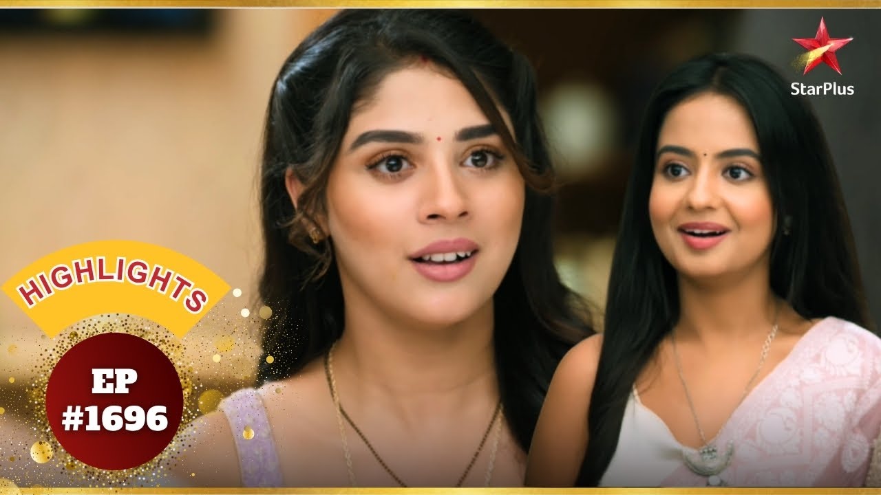Rahi ने की Mahi की बोलती बंद! | Ep.1696 | Highlights | Anupama | Mon-Sun | 10PM
