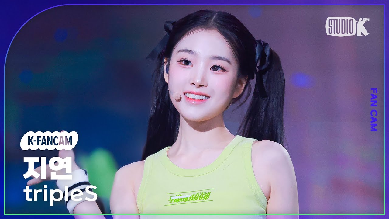 [K-Fancam] 트리플에스 지연 직캠 '깨어 (Are You Alive)' (tripleS JiYeon Fancam) @뮤직뱅크(Music Bank) 250530