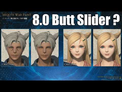 NEW 8.0 Character Customization Options - BUTT SLIDER ?!