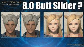 NEW 8.0 Character Customization Options - BUTT SLIDER !