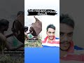 వీటి పేరు తెలిస్తే కామెంట్ లో చెప్పండి #trending #vijaymudhiraj #shot #shorts #pallaviprashanth