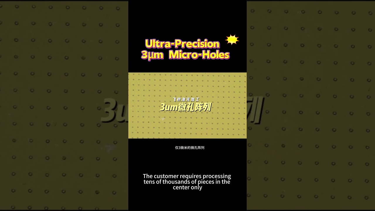 Ultra-Precision 3μm Micro-Holes: Femtosecond Laser Drilling on PI Films