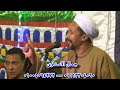 ست الحبايب جمال الأسناوي أغنية تهديها لأغلى إنسانة في حياتك mp3