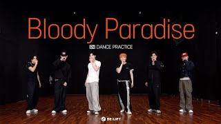 ENHYPEN - 'BLOODY PARADISE' DANCE PRACTICE (MIRRORED) |