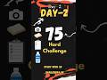 Day 2 of 75 Hard Challenge💪✨️💪💯 #minivlog #hardwork ##discipline #focus #75hardchallenge