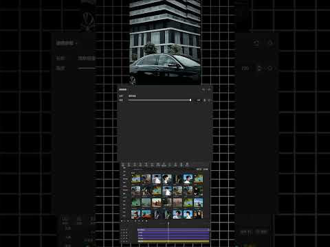 This is my process of color grading videos using capcut 這個是使用剪映調色練習的紀錄20241205