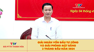 HN trực tuyến toàn tỉnh về giải ngân vốn đầu tư công và giải phóng mặt bằng 3 tháng đầu năm 2024