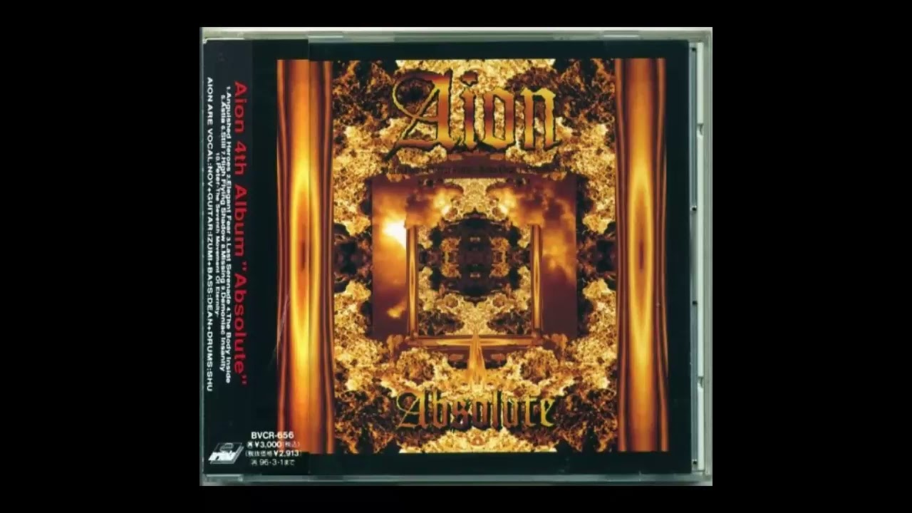 Aion - Absolute (1994) - YouTube
