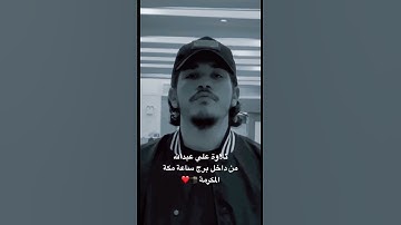 آيات من سورة يس❤️ #اكسبلور #ترند #تيك_توك #ترند_تيك_توك #لايك #quran #قرآن #reaction #reels #جديد