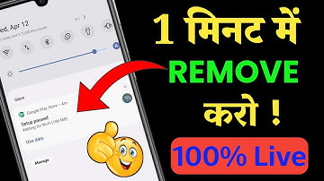 💯 Fix  Setup Paused Waiting For WiFi Problem || Remove Google Play Store Setup Paused Notification