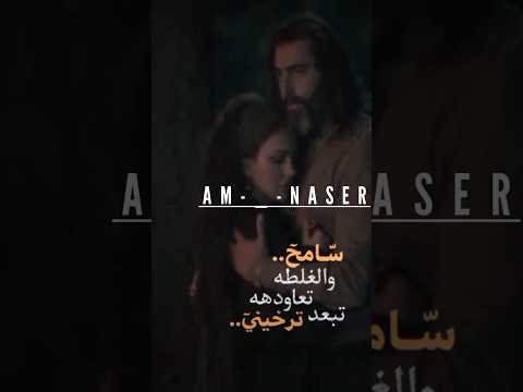 حالات واتس اب عبدو العربجي وبدور واليوم بعاد حب بدور و عبدو باسم ياخور ديما قندلفت