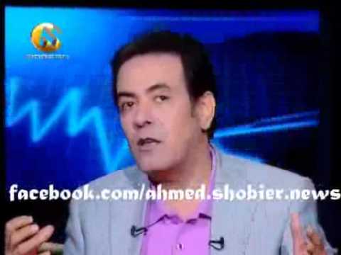 أقر و أعترف مع شوبير خيري رمضان