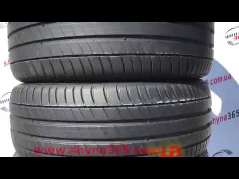 215/55 R16 Michelin Primacy 3 (5mm)