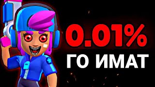 :  10 -     
