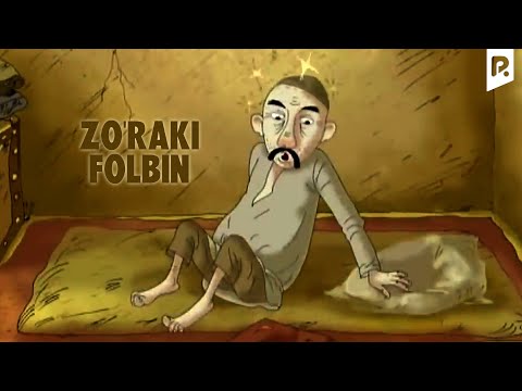 Zo'raki folbin (multfilm) | Зураки фолбин (мультфильм) #UydaQoling