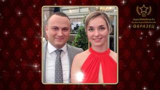 Слайд-шоу на заказ. Поздравление молодоженов на свадьбу! Слайд-шоу на заказ. Поздравление молодоженов на свадьбу!