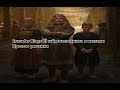 Crusader Kings III гайд наследники и вассалы  -  Простое решения