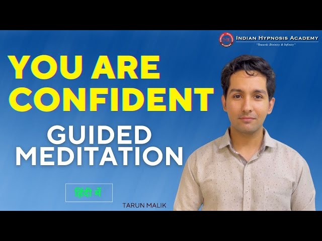 You Are CONFIDENT - 10 Minutes Guided Meditation | Tarun Malik