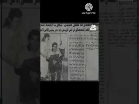 الجزء الثالث أمير كويتي حطله حاجة في الويسكي وقطعله أعز ما يملك قصة أسوأ يوم في حياة أحمد عدوية