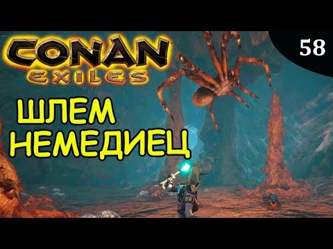 Videó: A Conan Exiles Fejlesztője, A Funcom Aláírja A Játékokat A Dune Univerzumba