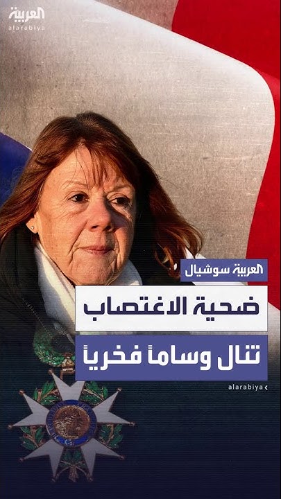        
 - نشر قبل 1 ساعة