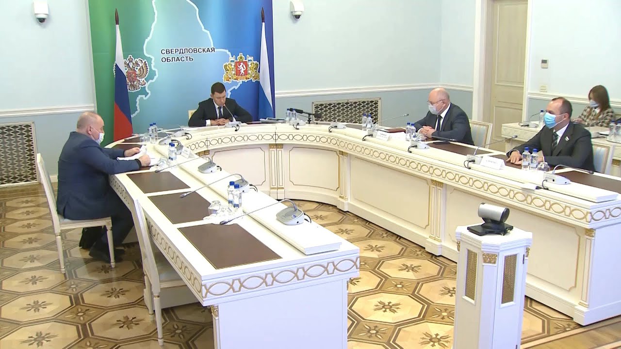 Евгений Куйвашев утвердил состав оперштаба Свердловской области по устойчивости экономики