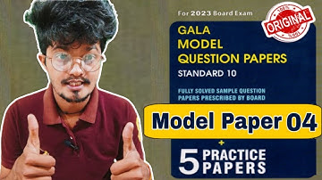 Class 10 Science Gala Model paper 04 Solution video | Gujarat Board | GSEB board exam - Nikhil Sir