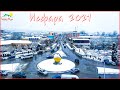 ИСФАРА 2021 | Центр Города | Снег в Исфаре #Isfara