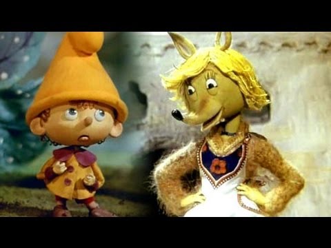 Гномик Вася - Самый маленький гном №4