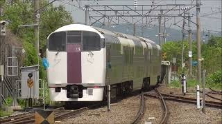 JR浪岡駅　列車7本詰め合わせ　2021.05.25