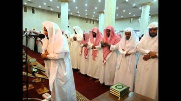 سورة الرعد للشيخ حس شار .