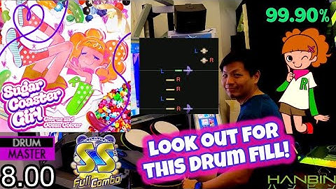 GITADORA【ギタドラ】 Sugar Coaster Girl (DrumMania Master) SS FULL COMBO!!