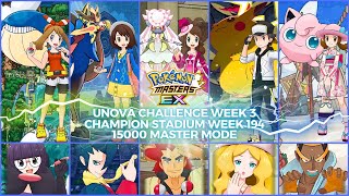 Unova Challenge Week 3  🏟 Champion Stadium Week 194 15000 Points Master Mode - Pokémon Masters EX