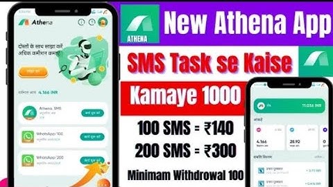 Rupee Rush Jaisa New App | Athena App withdrawal | New SMS Task Earning App | Waho jaisa app #athena