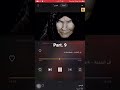 نورة التقاقه غنت فى عرس الجن رعب حقيقى حبيب نورة التقاقه غنت فى عرس الجن رعب حقيقى حبيب