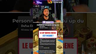 VOUS DEVEZ JOUER L’ÉBÈNE SUR TOUS VOS MODES !😲 #twitch #gaming  #twitch live #dofus #ankama #astuce