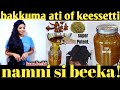 рџЋ Bakkuma Ati Of Keessetti Namni Si Beeka Dubbin Har A Kuni рџ Ѓhanga Dhumati рџ рџ Ґ Kebekiofficial рџЋ Bakkuma Ati Of Keessetti Namni Si Beeka Dubbin Har A Kuni рџ Ѓhanga Dhumati рџ рџ Ґ Kebekiofficial