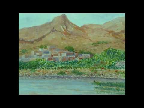 Abdellatif Zeraïdi Vagabond Art عبد اللطيف الزرايدي