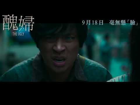  電影預告短片