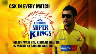 20 Seconds Meme Ipl Part-1Csk And Rcb