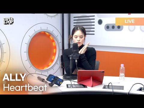 K-POP・アジア HDEK ALLY - Heartbeat | K-Pop Live Session | Super K-Pop - YouTube