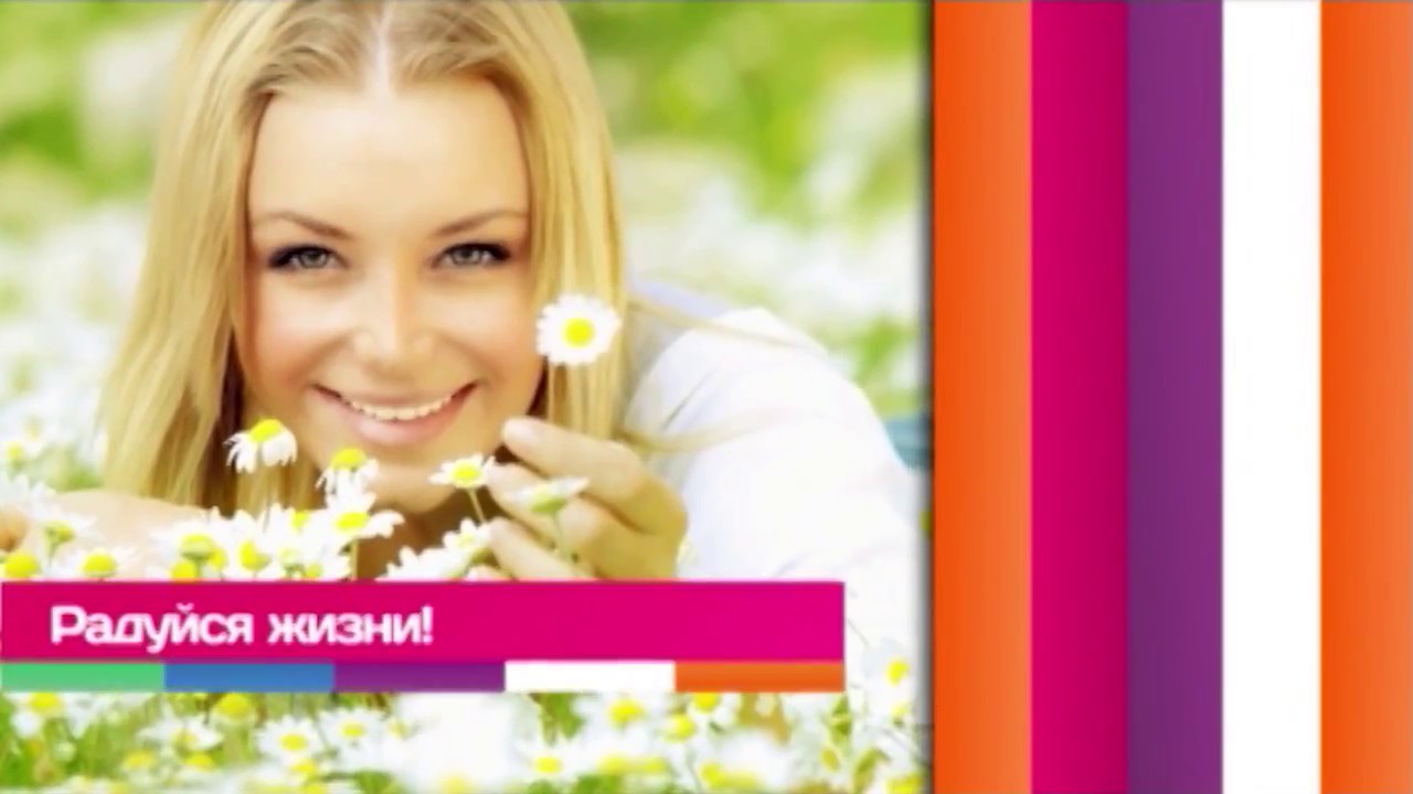 Формула жизни футбол в Воткинске - YouTube