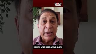 Gavaskar tells why Rohit Sharma will have eyes on 2027 World Cup |Sports Today