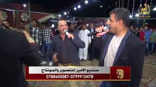 الفنان ياسر الشعبان الفنان محمد المحاميد شاعر المجوز صدام الزبون (افراح الزبون)تسجيلات عسل 2018