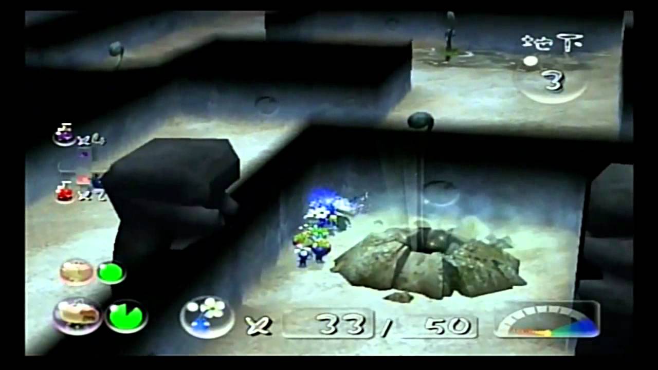 ピクミン2 13日目 まどいの水源 水中の城4階まで Youtube ピクミン2 13日目 まどいの水源 水中の城4階まで Youtube