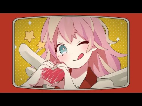 どりーみんチュチュ (feat. 春歌ナナ)